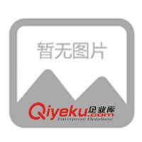 供應廣州地區(qū)防馬龍地區(qū)包裝防偽